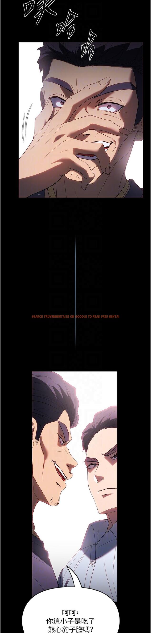 查看漫画家政婦小姐姐 - 第34話-少爺，我來幫你服務 - www.tymanga.com中的1260012图片