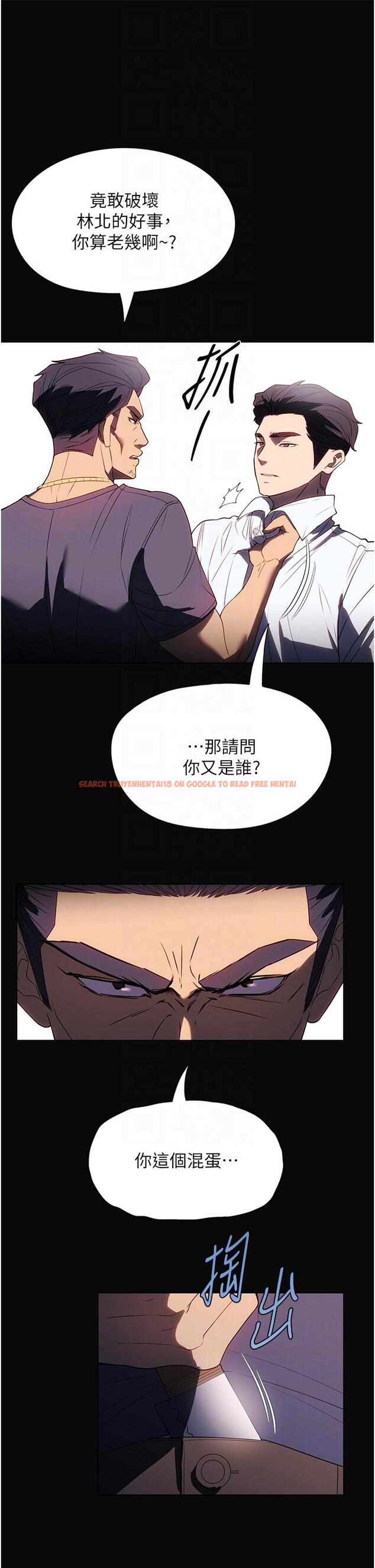 查看漫画家政婦小姐姐 - 第34話-少爺，我來幫你服務 - www.tymanga.com中的1260014图片