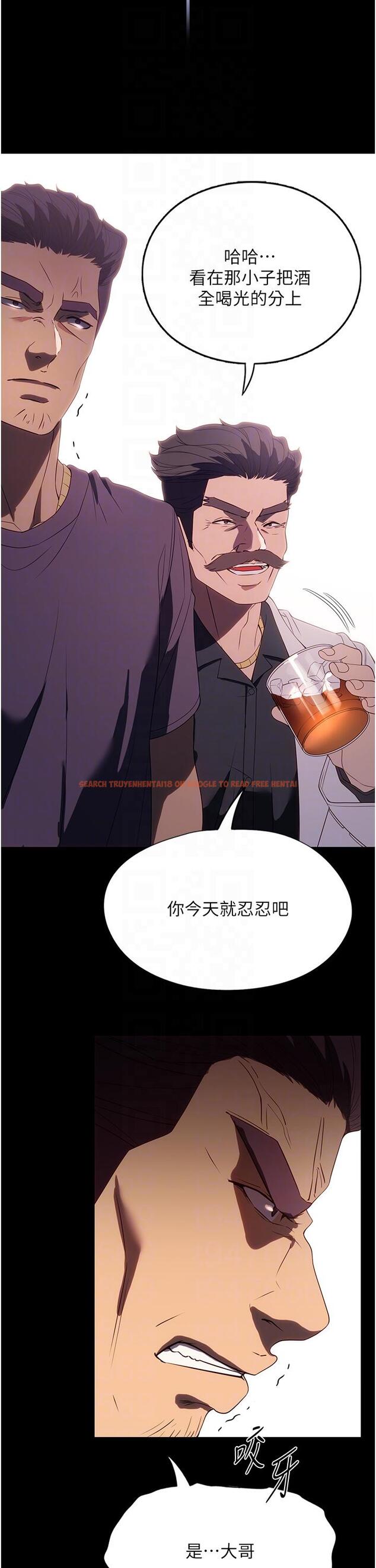 查看漫画家政婦小姐姐 - 第34話-少爺，我來幫你服務 - www.tymanga.com中的1260022图片