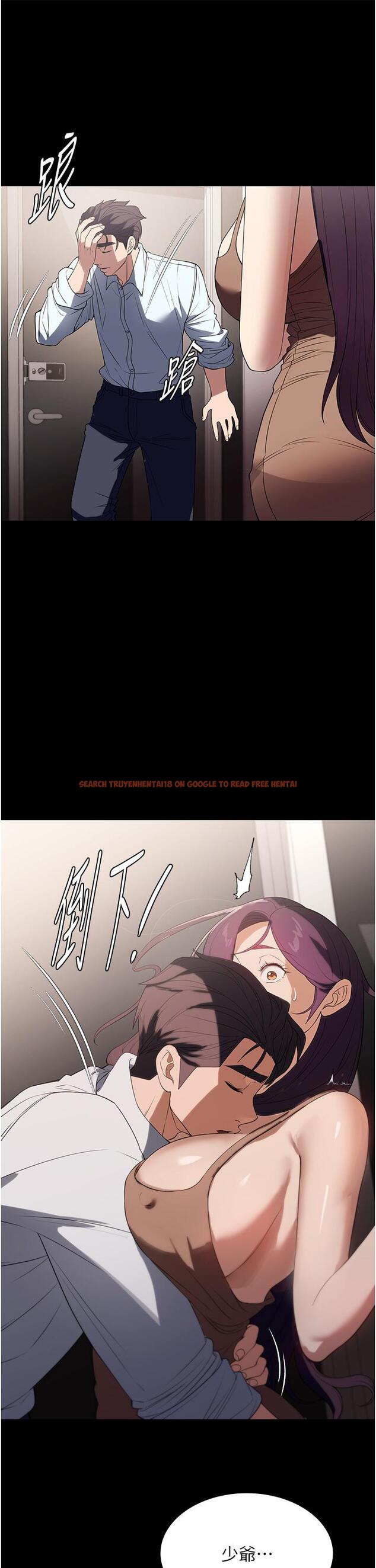 查看漫画家政婦小姐姐 - 第34話-少爺，我來幫你服務 - www.tymanga.com中的1260030图片