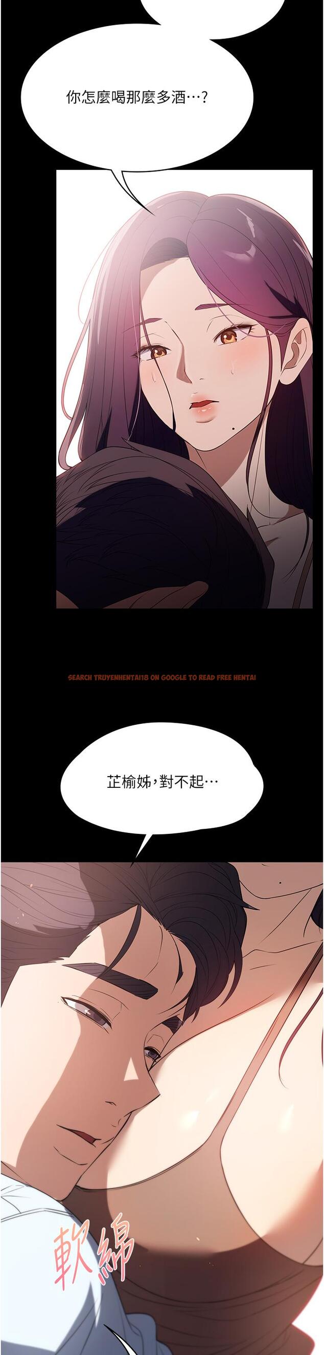 查看漫画家政婦小姐姐 - 第34話-少爺，我來幫你服務 - www.tymanga.com中的1260031图片