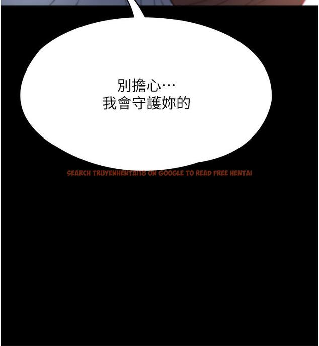 查看漫画家政婦小姐姐 - 第34話-少爺，我來幫你服務 - www.tymanga.com中的1260032图片