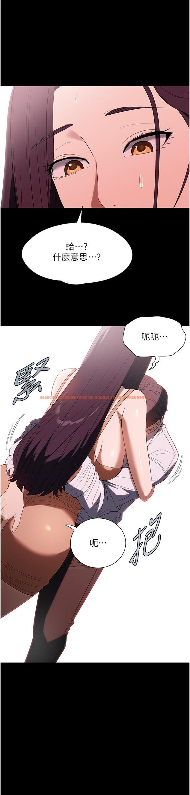 查看漫画家政婦小姐姐 - 第34話-少爺，我來幫你服務 - www.tymanga.com中的1260033图片