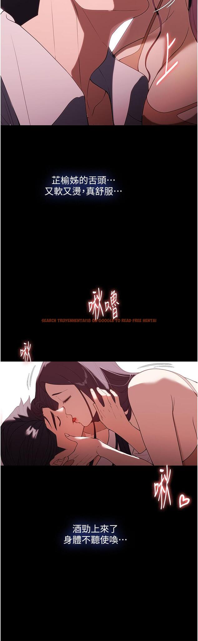 查看漫画家政婦小姐姐 - 第34話-少爺，我來幫你服務 - www.tymanga.com中的1260039图片