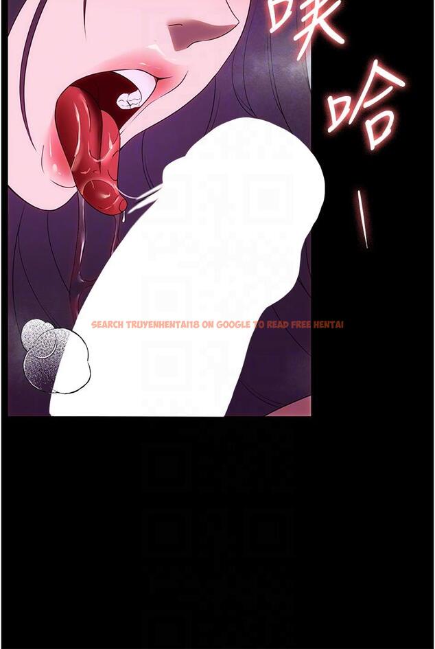 查看漫画家政婦小姐姐 - 第35話-攻略幫傭的敏感帶 - www.tymanga.com中的1271060图片