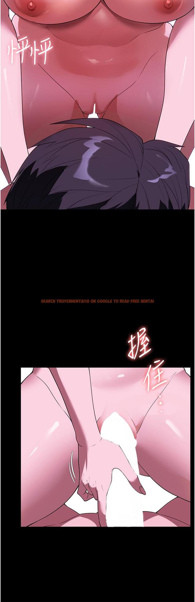 查看漫画家政婦小姐姐 - 第35話-攻略幫傭的敏感帶 - www.tymanga.com中的1271063图片