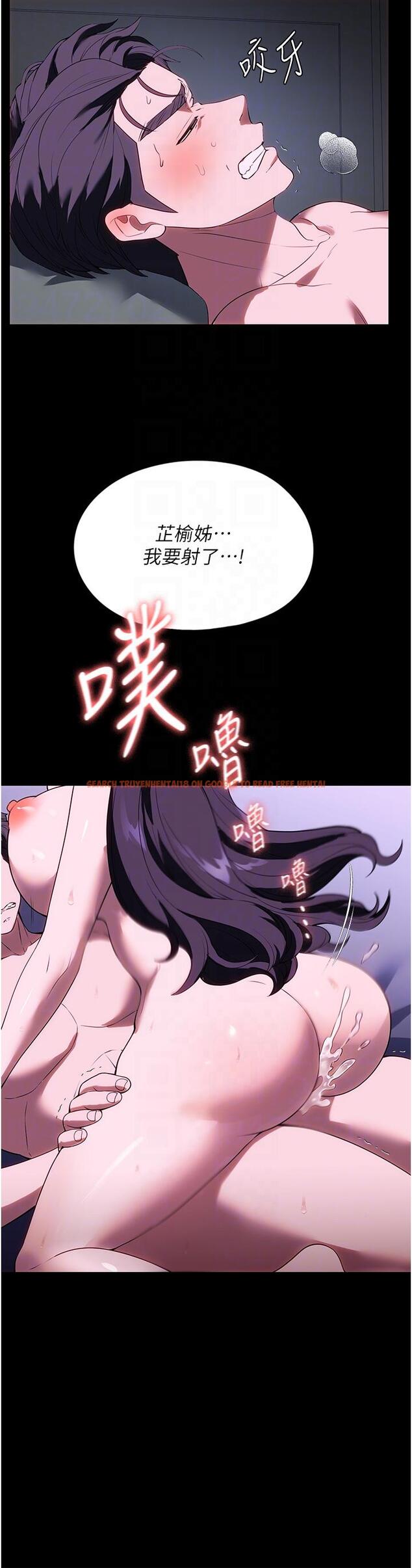 查看漫画家政婦小姐姐 - 第35話-攻略幫傭的敏感帶 - www.tymanga.com中的1271072图片