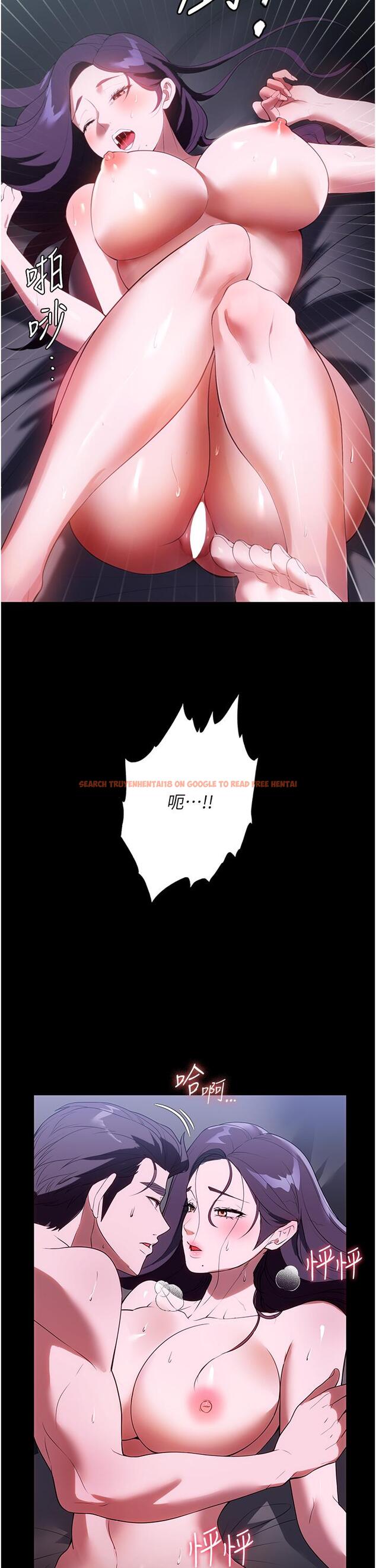 查看漫画家政婦小姐姐 - 第35話-攻略幫傭的敏感帶 - www.tymanga.com中的1271076图片
