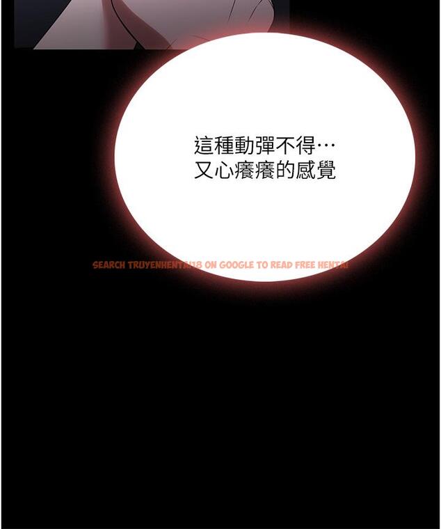 查看漫画家政婦小姐姐 - 第36話-可以射進我嘴裡嗎？ - www.tymanga.com中的1279103图片