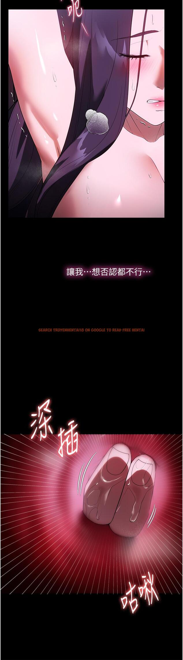 查看漫画家政婦小姐姐 - 第36話-可以射進我嘴裡嗎？ - www.tymanga.com中的1279108图片