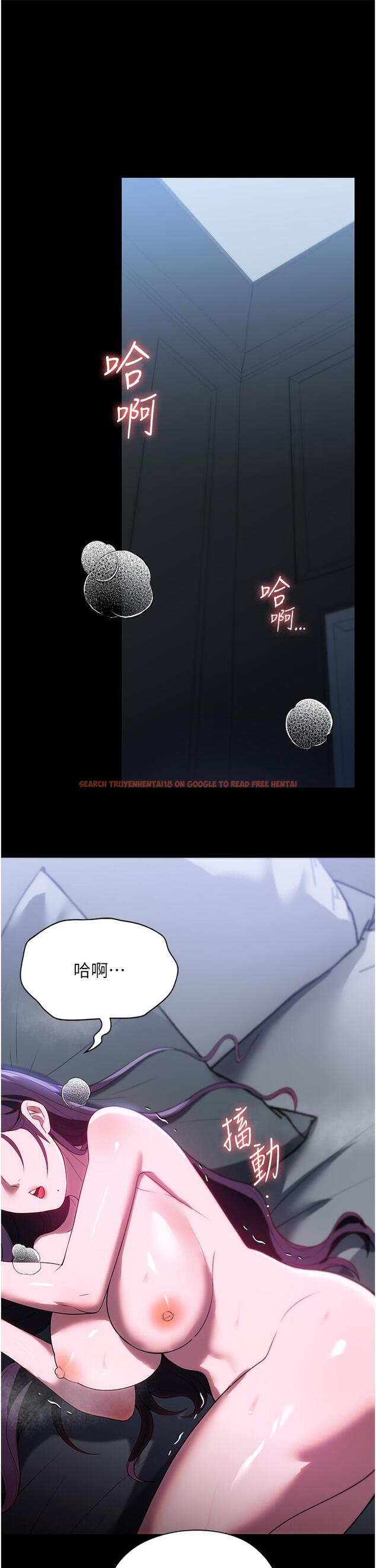 查看漫画家政婦小姐姐 - 第36話-可以射進我嘴裡嗎？ - www.tymanga.com中的1279115图片