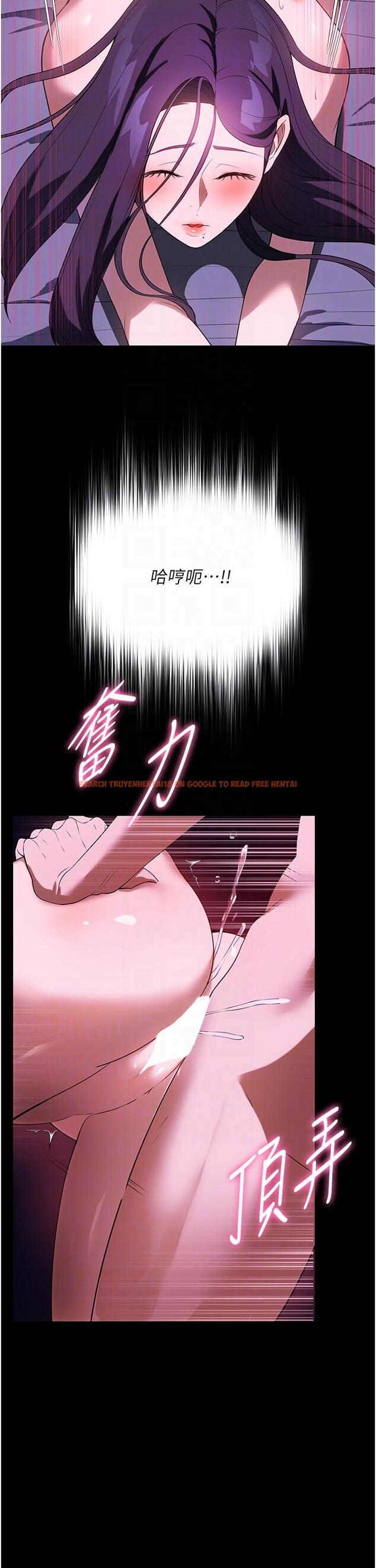 查看漫画家政婦小姐姐 - 第36話-可以射進我嘴裡嗎？ - www.tymanga.com中的1279122图片