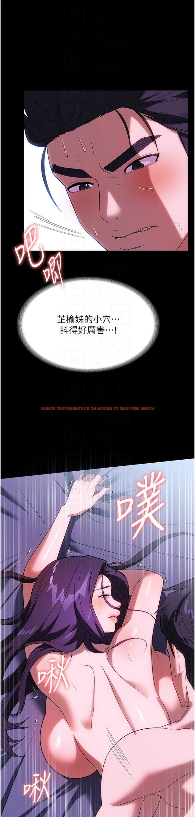 查看漫画家政婦小姐姐 - 第36話-可以射進我嘴裡嗎？ - www.tymanga.com中的1279124图片