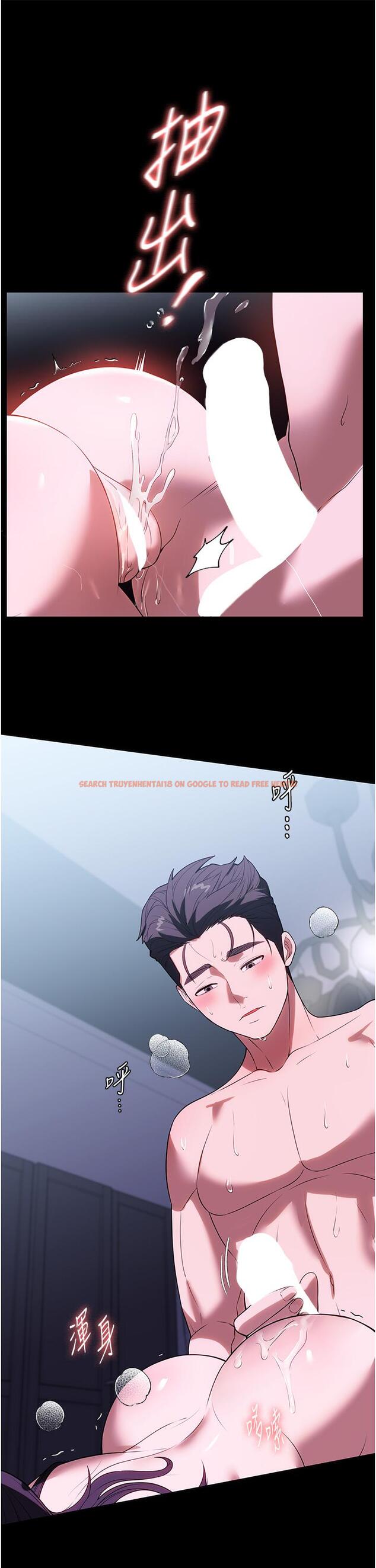 查看漫画家政婦小姐姐 - 第36話-可以射進我嘴裡嗎？ - www.tymanga.com中的1279135图片