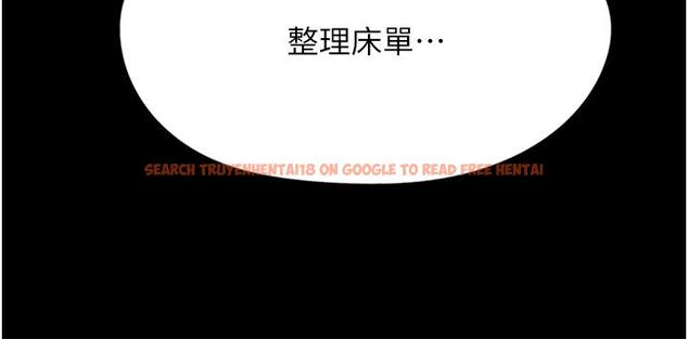 查看漫画家政婦小姐姐 - 第37話-妳怎麼沒穿內褲？！ - www.tymanga.com中的1286712图片