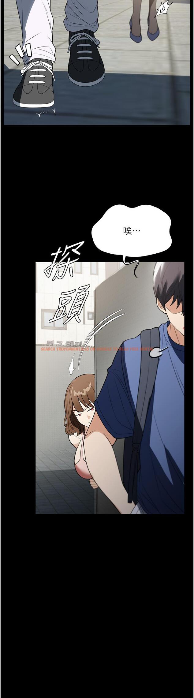查看漫画家政婦小姐姐 - 第37話-妳怎麼沒穿內褲？！ - www.tymanga.com中的1286718图片