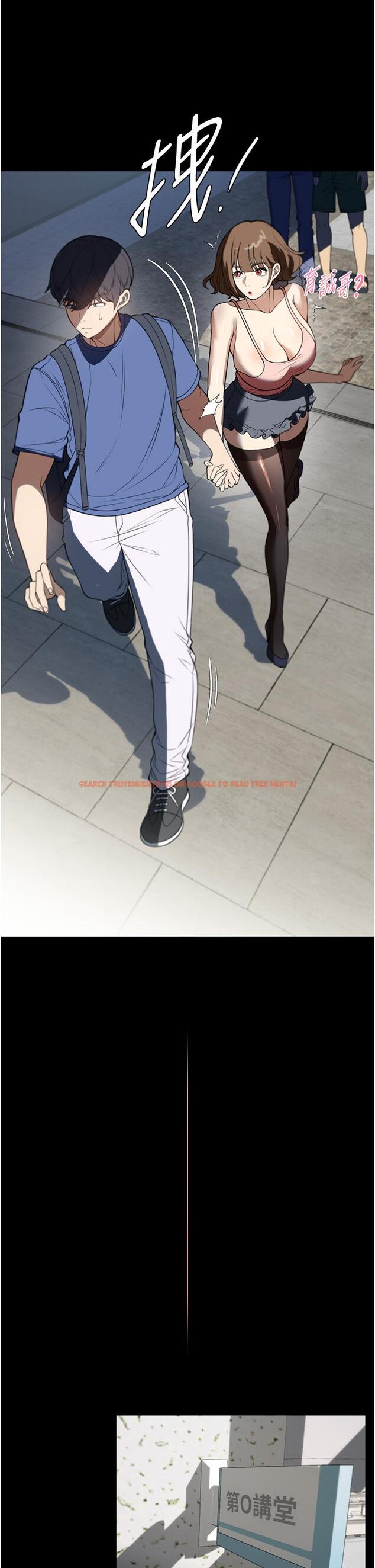 查看漫画家政婦小姐姐 - 第37話-妳怎麼沒穿內褲？！ - www.tymanga.com中的1286730图片