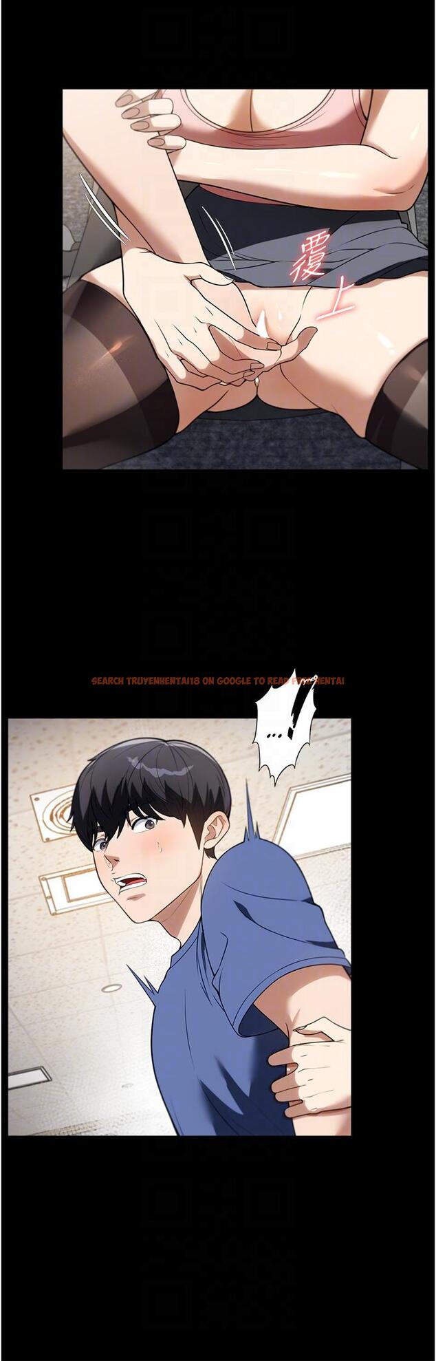 查看漫画家政婦小姐姐 - 第38話-在圖書館裡浪叫 - www.tymanga.com中的1295194图片
