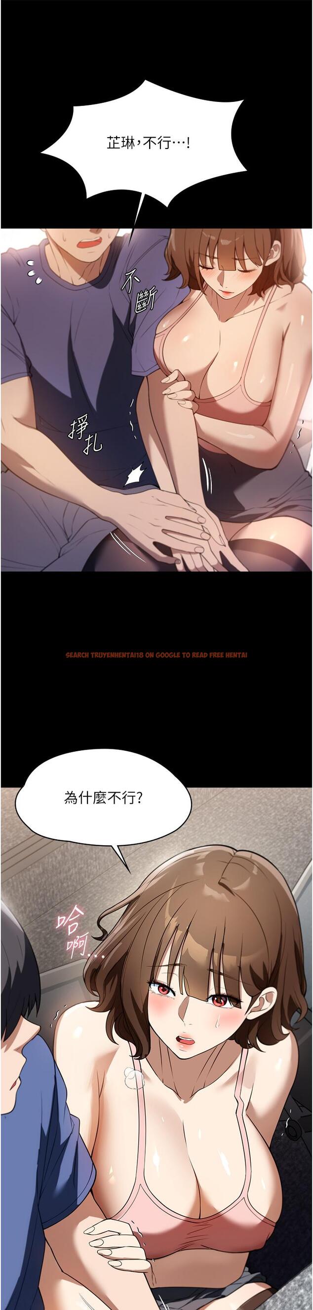 查看漫画家政婦小姐姐 - 第38話-在圖書館裡浪叫 - www.tymanga.com中的1295195图片