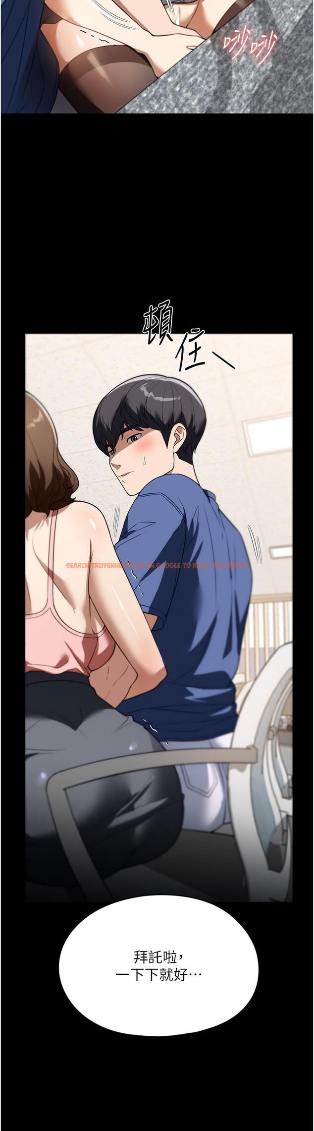 查看漫画家政婦小姐姐 - 第38話-在圖書館裡浪叫 - www.tymanga.com中的1295196图片