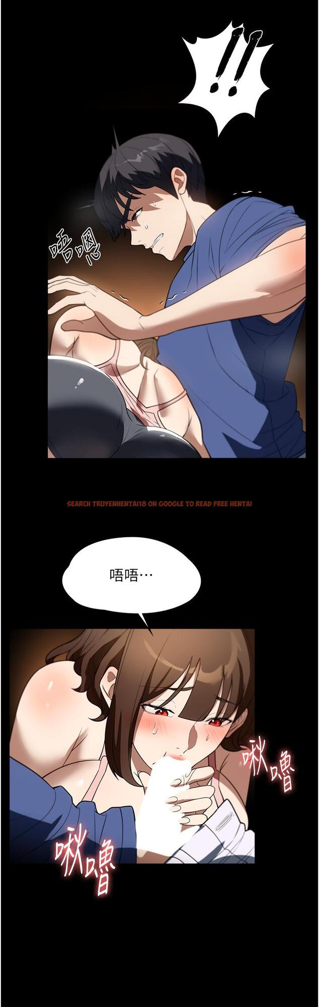 查看漫画家政婦小姐姐 - 第38話-在圖書館裡浪叫 - www.tymanga.com中的1295204图片