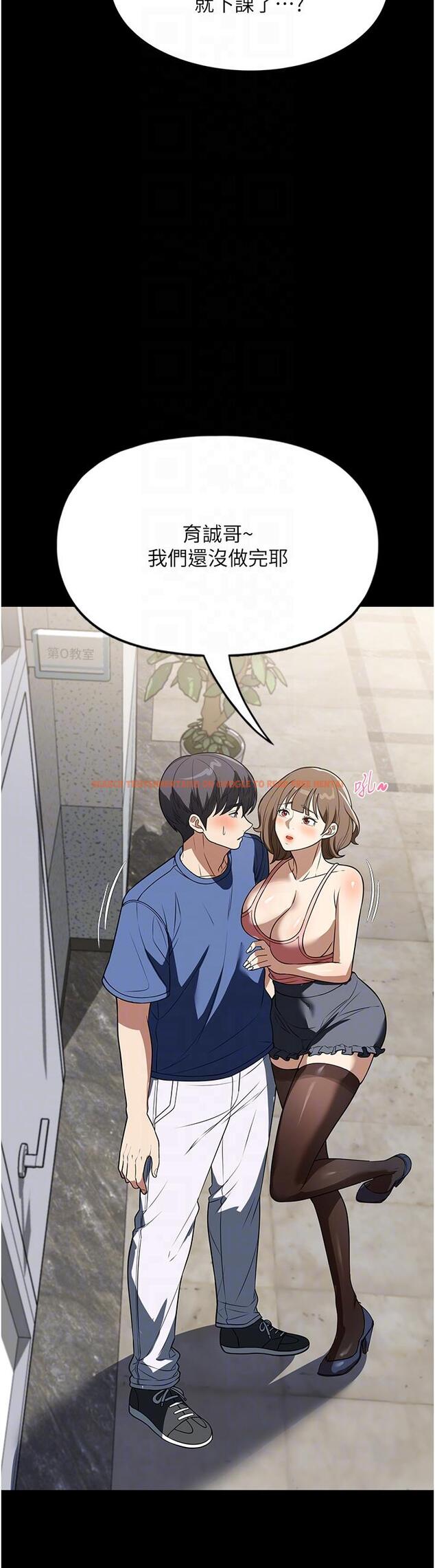 查看漫画家政婦小姐姐 - 第38話-在圖書館裡浪叫 - www.tymanga.com中的1295210图片