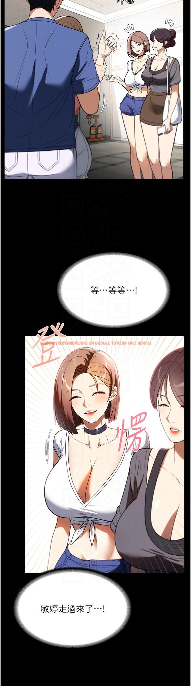 查看漫画家政婦小姐姐 - 第38話-在圖書館裡浪叫 - www.tymanga.com中的1295212图片
