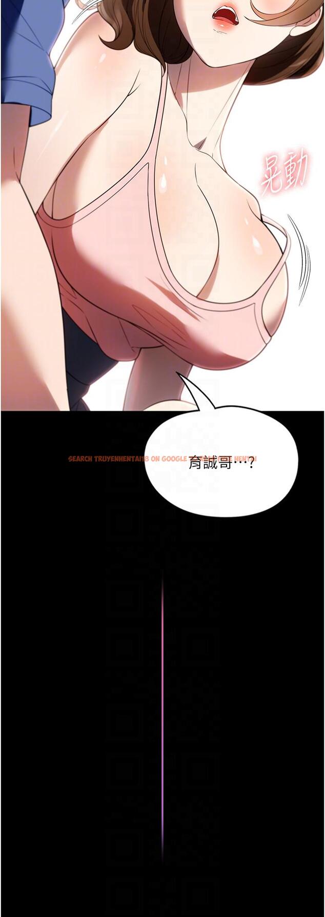 查看漫画家政婦小姐姐 - 第38話-在圖書館裡浪叫 - www.tymanga.com中的1295214图片