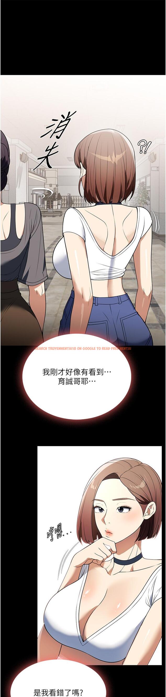 查看漫画家政婦小姐姐 - 第38話-在圖書館裡浪叫 - www.tymanga.com中的1295215图片