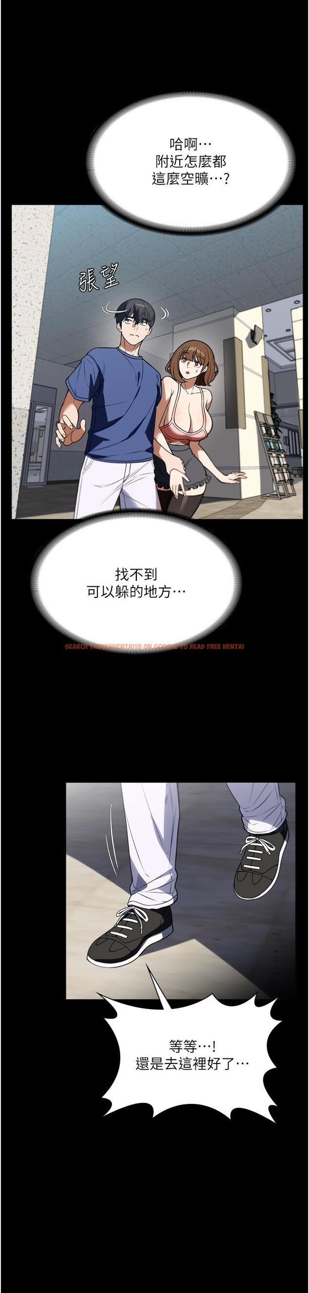 查看漫画家政婦小姐姐 - 第38話-在圖書館裡浪叫 - www.tymanga.com中的1295217图片