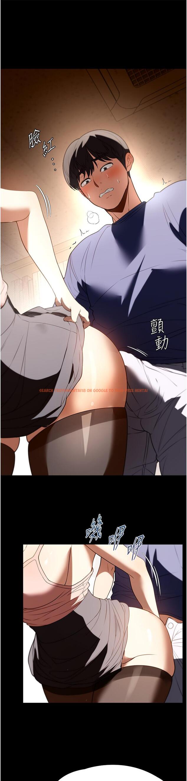 查看漫画家政婦小姐姐 - 第38話-在圖書館裡浪叫 - www.tymanga.com中的1295225图片
