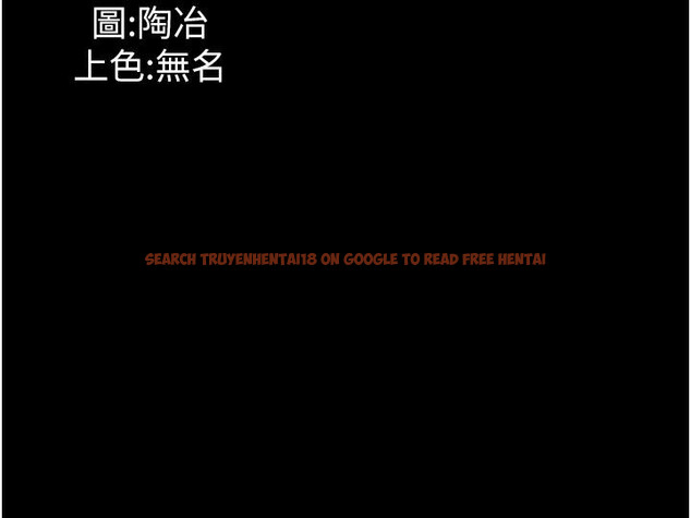 查看漫画家政婦小姐姐 - 第38話-在圖書館裡浪叫 - www.tymanga.com中的1295228图片