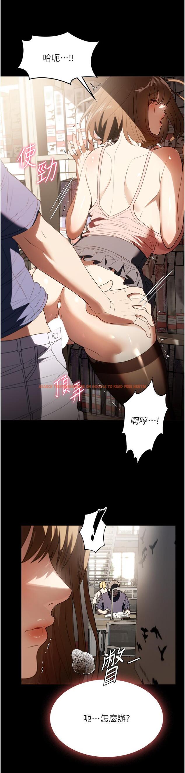 查看漫画家政婦小姐姐 - 第39話-停不下來的慾望 - tymanga.com中的1303597图片