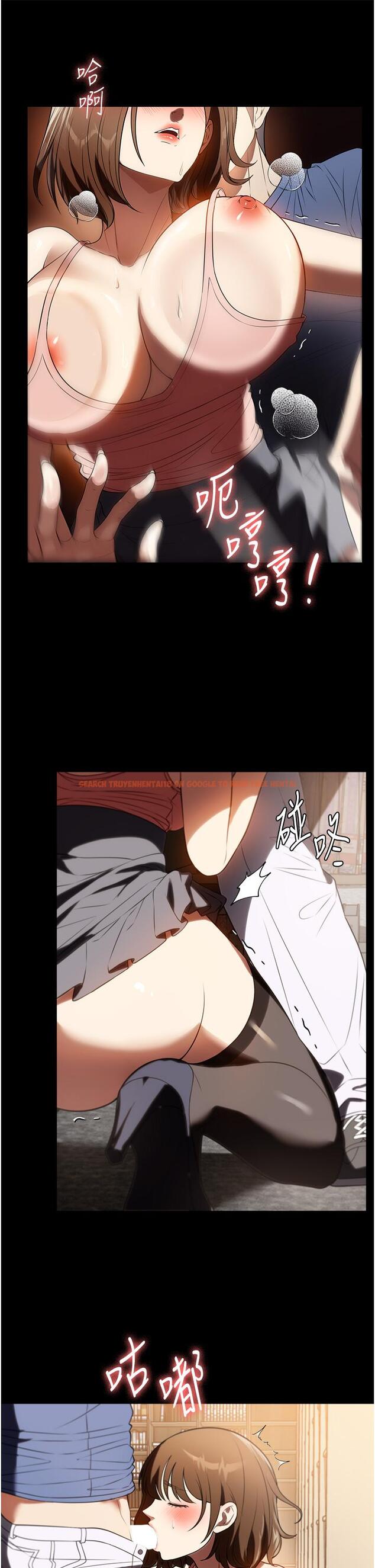 查看漫画家政婦小姐姐 - 第39話-停不下來的慾望 - tymanga.com中的1303601图片