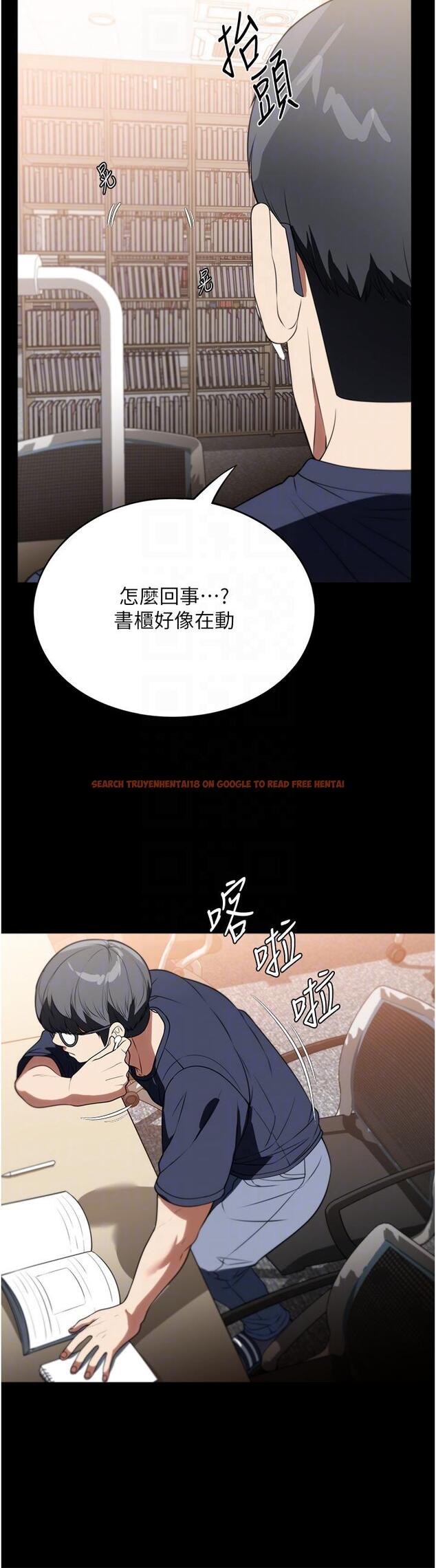 查看漫画家政婦小姐姐 - 第39話-停不下來的慾望 - tymanga.com中的1303604图片