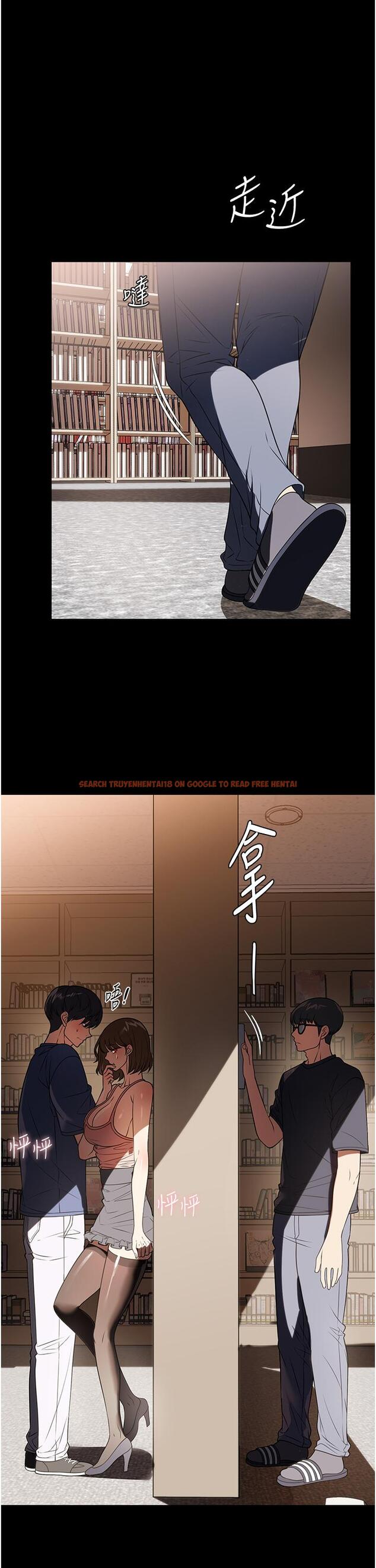 查看漫画家政婦小姐姐 - 第39話-停不下來的慾望 - tymanga.com中的1303605图片