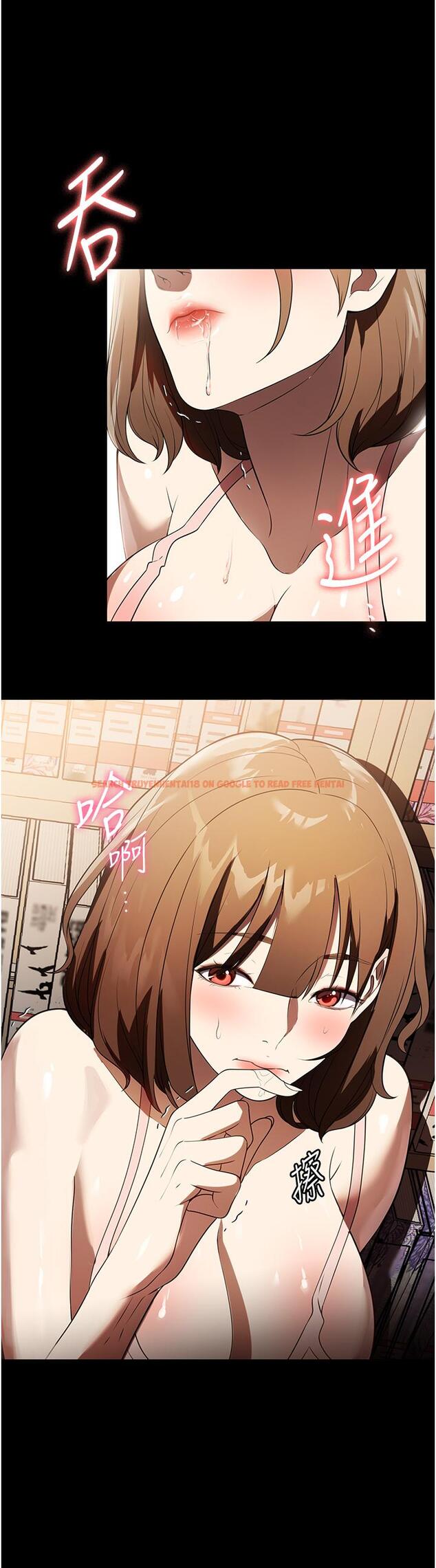 查看漫画家政婦小姐姐 - 第39話-停不下來的慾望 - tymanga.com中的1303606图片