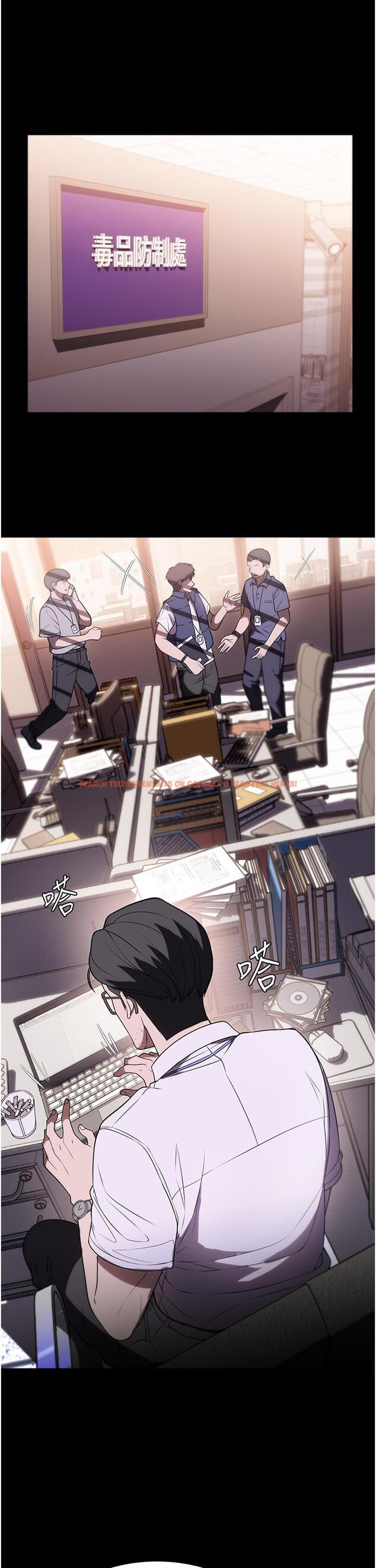 查看漫画家政婦小姐姐 - 第39話-停不下來的慾望 - tymanga.com中的1303609图片