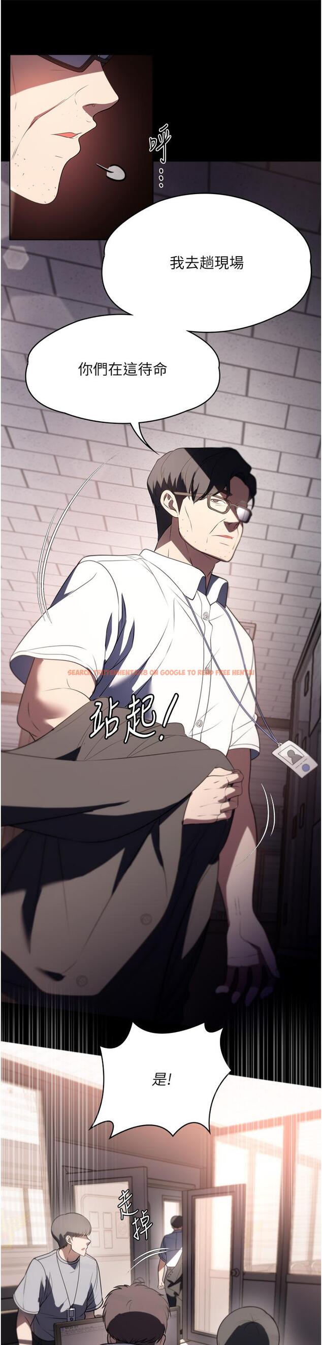 查看漫画家政婦小姐姐 - 第39話-停不下來的慾望 - tymanga.com中的1303611图片