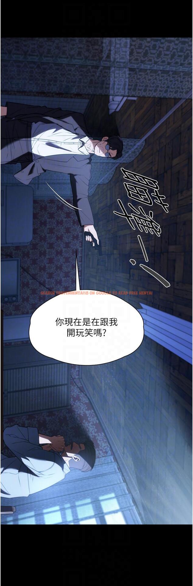 查看漫画家政婦小姐姐 - 第39話-停不下來的慾望 - tymanga.com中的1303616图片