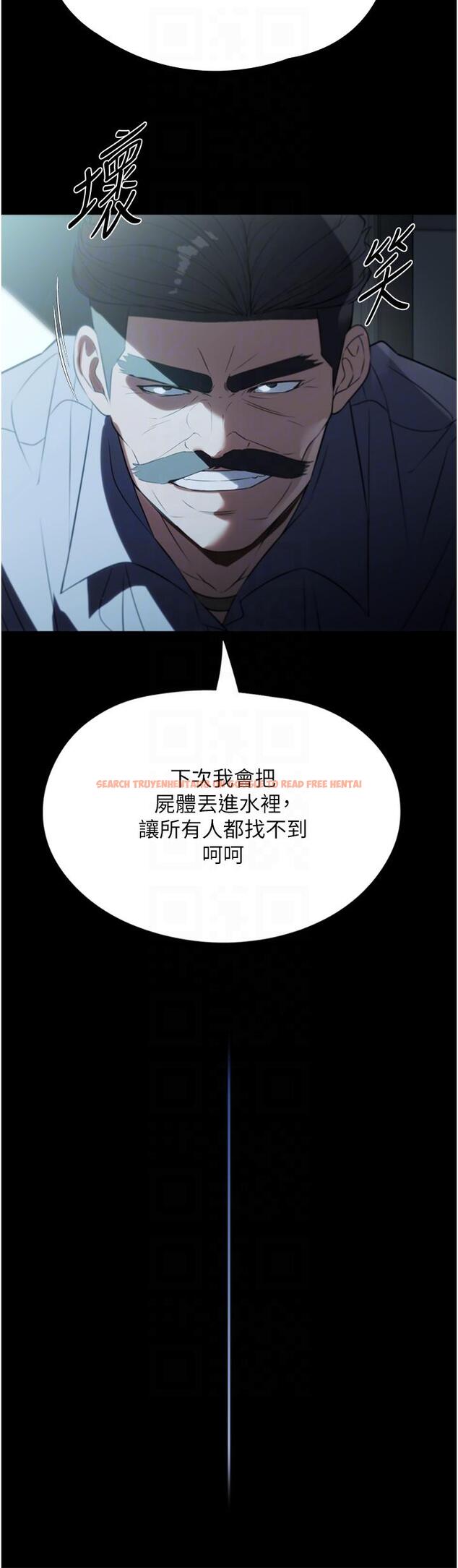 查看漫画家政婦小姐姐 - 第39話-停不下來的慾望 - tymanga.com中的1303620图片