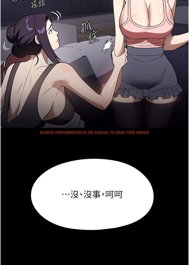 查看漫画家政婦小姐姐 - 第40話-陌生女子的報恩 - tymanga.com中的1311819图片
