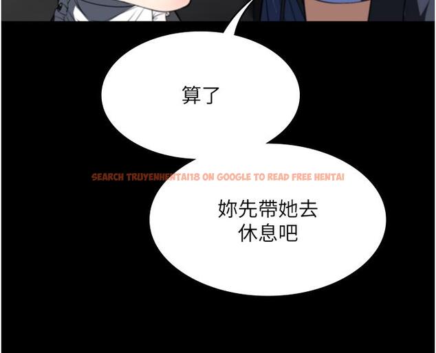 查看漫画家政婦小姐姐 - 第40話-陌生女子的報恩 - tymanga.com中的1311822图片