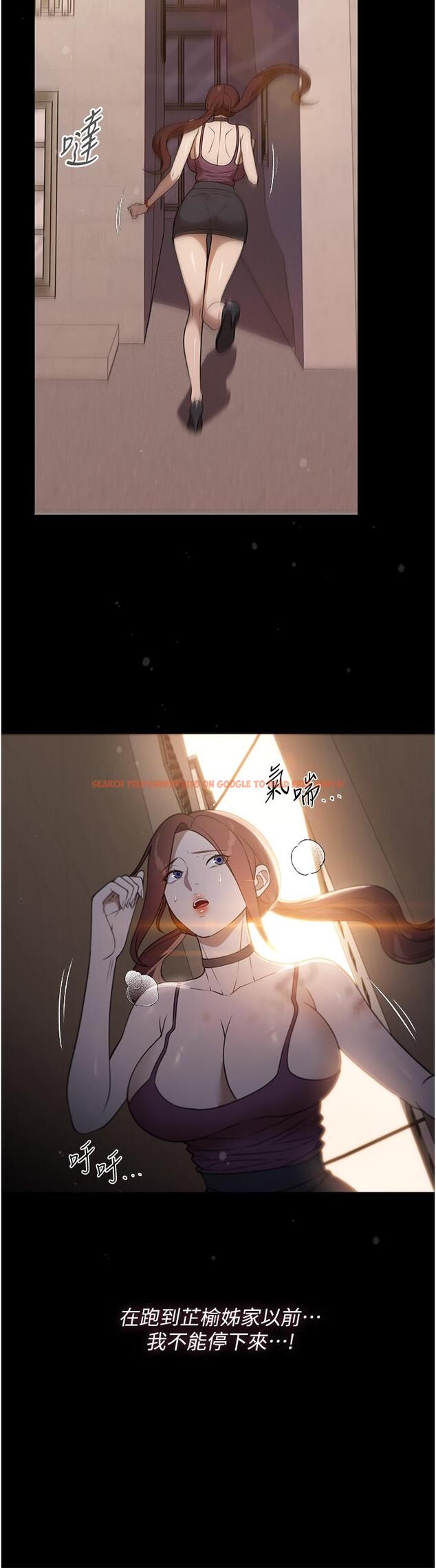 查看漫画家政婦小姐姐 - 第40話-陌生女子的報恩 - tymanga.com中的1311829图片