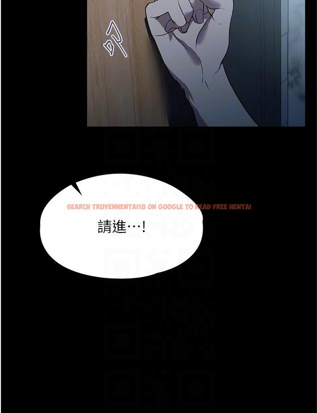 查看漫画家政婦小姐姐 - 第40話-陌生女子的報恩 - tymanga.com中的1311832图片