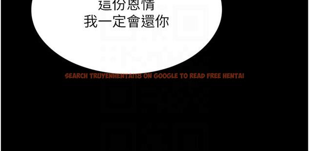 查看漫画家政婦小姐姐 - 第40話-陌生女子的報恩 - tymanga.com中的1311838图片