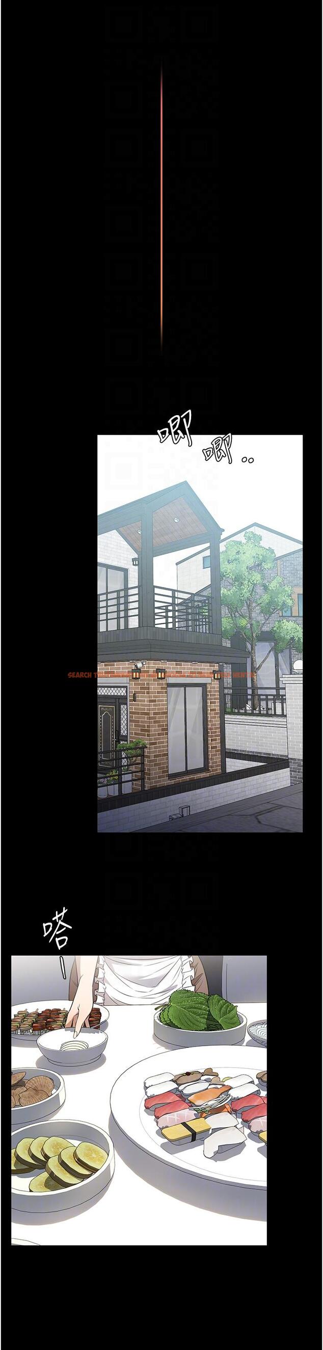查看漫画家政婦小姐姐 - 第40話-陌生女子的報恩 - tymanga.com中的1311840图片