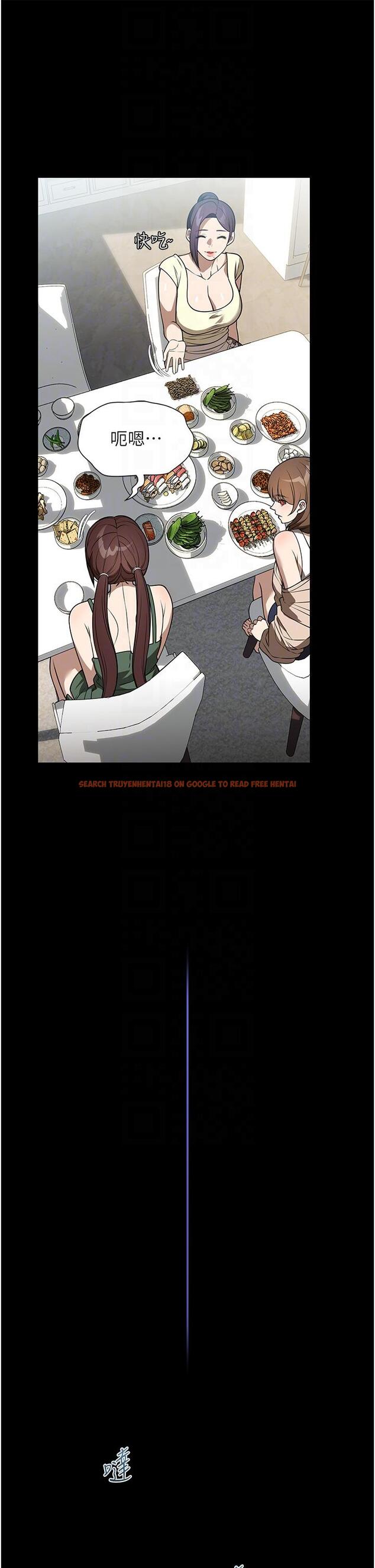 查看漫画家政婦小姐姐 - 第40話-陌生女子的報恩 - tymanga.com中的1311846图片