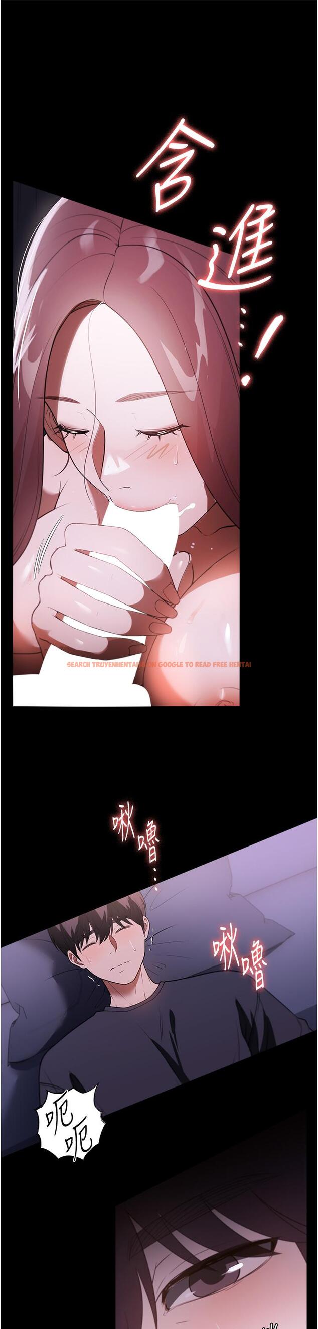 查看漫画家政婦小姐姐 - 第40話-陌生女子的報恩 - tymanga.com中的1311851图片