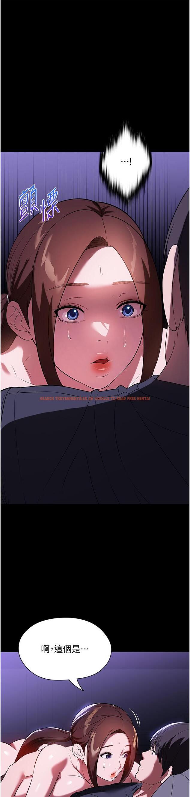 查看漫画家政婦小姐姐 - 第41話-做到你滿意為止! - www.tymanga.com中的1320148图片